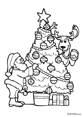 Дед Мороз и Снегурочка вам под елку!