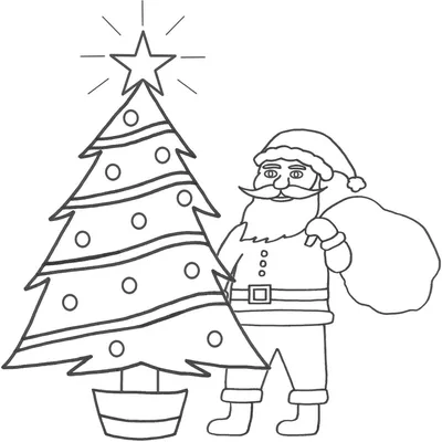 Дед Мороз Снегурочка Дед Мороз Елка Зюзия, мультфильм Рождество, ребенок,  праздники png | PNGEgg
