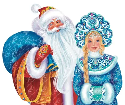 Дед Мороз и Снегурочка | Рождественские картинки, Рождественские  иллюстрации, Рождественские картины