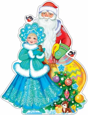 Декоретто NL 5002 \"В гостях у Деда Мороза и Снегурочки\" на Лесоторговой в  Орле по цене: 370 ₽