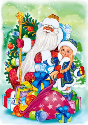 Иллюстрация Дед Мороз, Снегурочка и белка. в стиле 2d |
