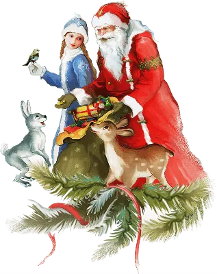 Дед Мороз, Снегурочка, Снеговик, елочка - ДВУСТОРОННИЕ | скачать и  распечатать