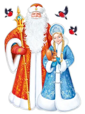 ТМ Империя поздравлений Плакат новогодний настенный для школы Дед Мороз  Снегурочка