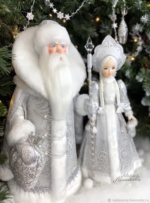Набор фигурок «Дед Мороз и Снегурочка» - Полесье игрушки