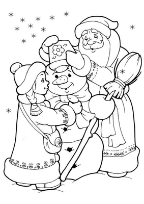 Дед Мороз и Снегурочка на дом, заказать программу от 2200 рублей в Омске.