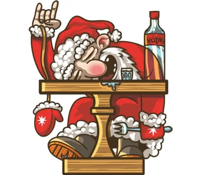 Пьяный Дед мороз лежит в сугробе …» — создано в Шедевруме