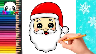 Как нарисовать ДЕДА МОРОЗА / Рисуем Санта Клауса / Новогодние рисунки / Як  намалювати Миколая - YouTube