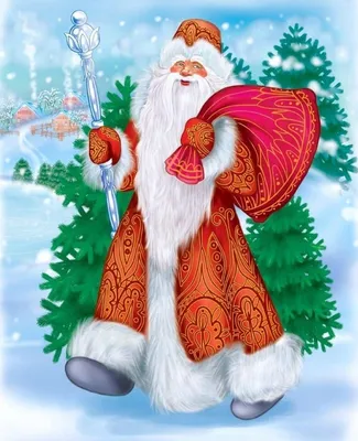 Раскраска Дед Мороз | Раскраски Дед Мороз Новый год. Дед Мороз раскраска  для детей