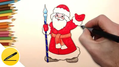 How to Draw Russian Father Frost on Christmas Card | Draw Father Frost step  by step - YouTube