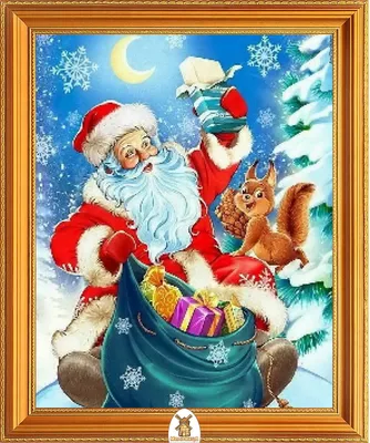 Забавный дед мороз с мешком подарков, красивого рождества и Нового Года  характера отдыхов разрабатывает зимой Иллюстрация вектора - иллюстрации  насчитывающей карточка, подарок: 166459192