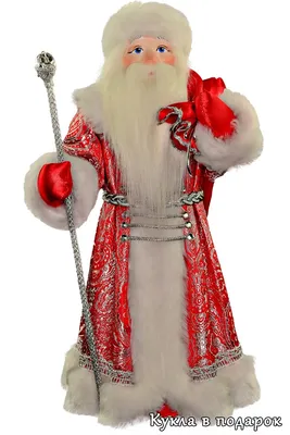 Дед мороз русский с мешком подарков…» — создано в Шедевруме