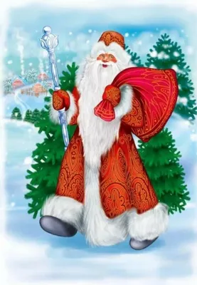 Дед Мороз с мешком подарков купить быстро | Кукла в подарок
