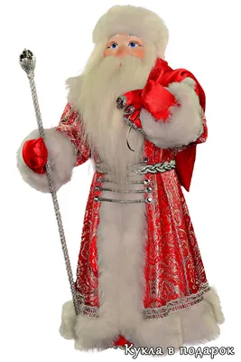 Сувенир музыкальный Дед Мороз в красной богатой шубе, с мешком подарков,30  см собств.раз Т-3627