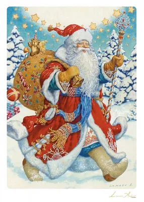 Дед мороз с мешком подарков на …» — создано в Шедевруме