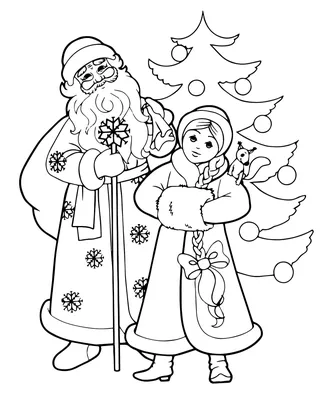 Дед Мороз и Снегурочка - красивые картинки (82 фото)