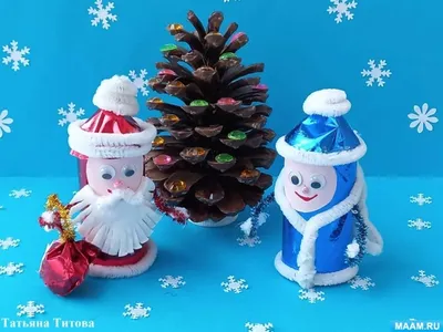 Заказать Деда Мороза на дом, цены на Деда Мороза и Снегурочку в Минске