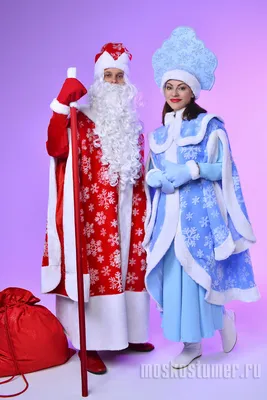 Костюмы Деда Мороза и Снегурочки | Прокат костюмов МосКостюмер