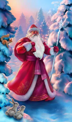 Аватарка Дед Мороз — Скачать Картинку