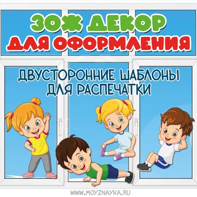 Декупаж - «Способы наклейки. где берем фрагменты. немного о материалах» |  отзывы