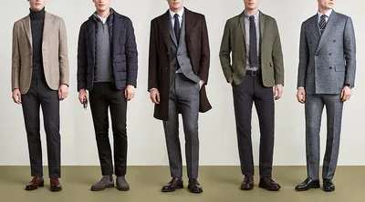 Деловой стиль одежды для мужчин — современный официально-деловой мужской  образ в 2024 году