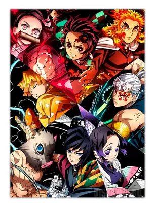 Плакат бумажный с героями аниме Клинок, рассекающий демонов - купить  недорого