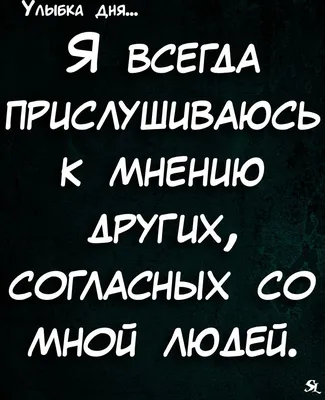 SERPANTIN Кружка Жизнь бесцветна и уныла/прикол