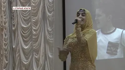В Шалинском С-РЦН торжественно отметили День чеченской женщины | 16.09.2023  | Грозный - БезФормата