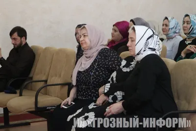 День чеченской женщины