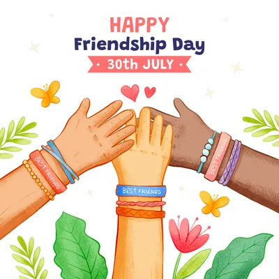 Международный День Дружбы | Международный день дружбы, Открытки, С днём  друзей