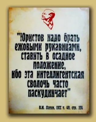 Юридический сервис - Как шутить про юристов, чтоб никого не обидеть? И день  и ночь про это думаю.🤔 ⠀ Хотя, что я? Я Фемида. Мне шутить про них никто  не запрещал. ⠀