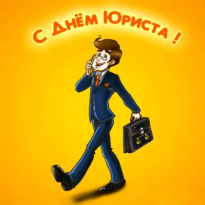 Благодарности адвокатам- Адвокатская палата Орловской области