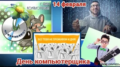 https://berdyansk-news.ru/society/2024/02/14/37008.html