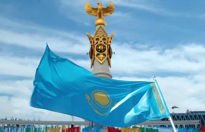 Сколько дней будут отдыхать казахстанцы на День Конституции