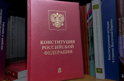 День конституции Республики Башкортостан - Республиканский Музей Боевой  Славы