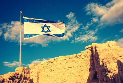 День Независимости Израиля - YouTube