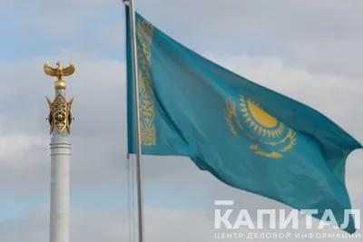 Поздравляем всех казахстанцев с наступающим праздником, с Днем независимости  Республики Казахстан!