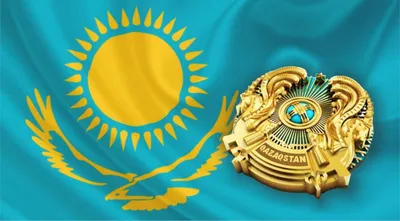 Стих на день Независимости Казахстана на русском и английском - YouTube