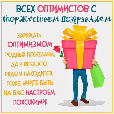 Круглый стол «Профессия педагога» 2023, Дрожжановский район — дата и место  проведения, программа мероприятия.