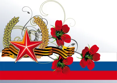 Download wallpaper May 9, Victory Day, holiday free desktop wallpaper in  the resolution 1280x1024 — picture №363733