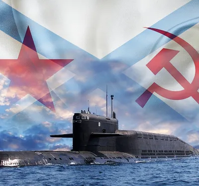 День моряка-подводника» 2023, Азнакаевский район — дата и место проведения,  программа мероприятия.