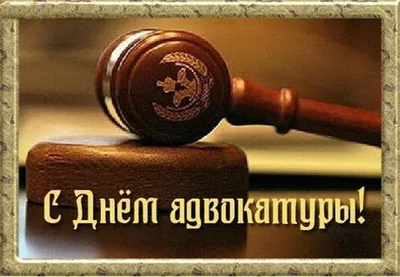 Уполномоченный по правам человека в Республике Татарстан