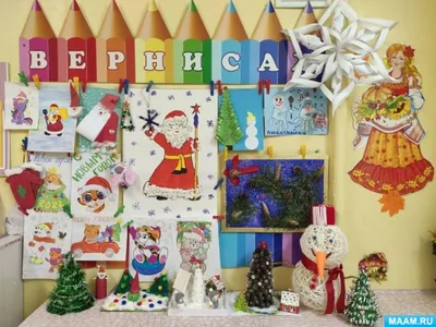 День рождения Дедушки Мороза в Хабаровске 20 ноября 2022 в Хабаровск