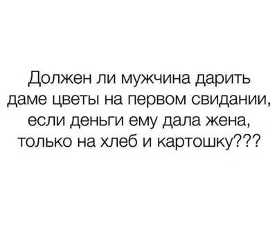 день рождения / смешные картинки и другие приколы: комиксы, гиф анимация,  видео, лучший интеллектуальный юмор.