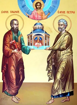 День святых первоверховных апостолов Петра и Павла — Храм Архистратига  Михаила в Тропареве