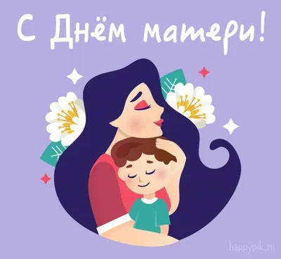 Открытка на день рождения с розой — Slide-Life.ru