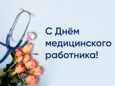 Открытка на день матери от сыновей — Slide-Life.ru