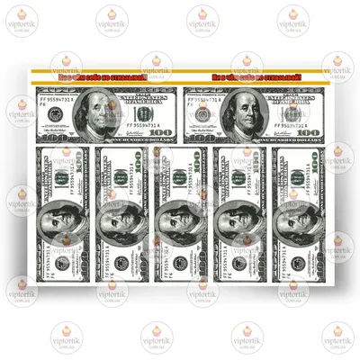 Печать 200 банкнот денег евро Иллюстрация штока - иллюстрации насчитывающей  знак, шток: 129794701