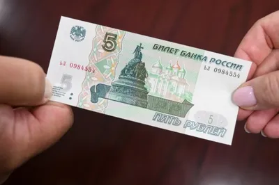 В Бухаре четверо парней решили подзаработать и стали печатать деньги на  цветном принтере – Новости Узбекистана – NOVA24.UZ