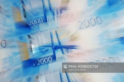 Печать денег на Пермской печатной фабрике | РИА Новости Медиабанк