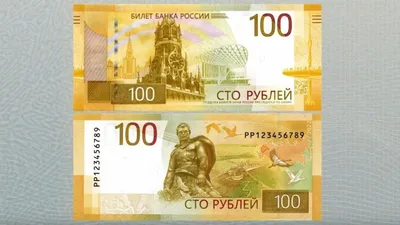 В Москве и Московской области ввели в оборот бумажные купюры 5 и 10 рублей